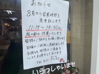 IMG_2803.jpeg