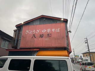 IMG_2833.jpeg
