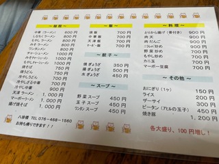 IMG_2834.jpeg
