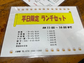 IMG_2835.jpeg