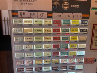IMG_2864.jpeg