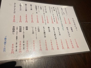IMG_2873.jpeg