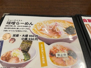 IMG_2910.jpeg