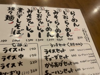 IMG_2945.jpeg