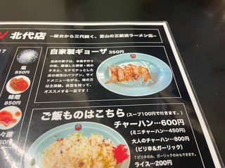 IMG_2971.jpeg