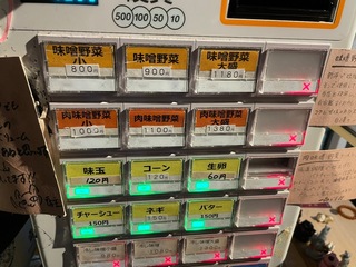 IMG_3004.jpeg