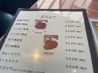 IMG_3039-8dcb5.jpeg