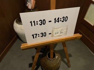IMG_3057.jpeg