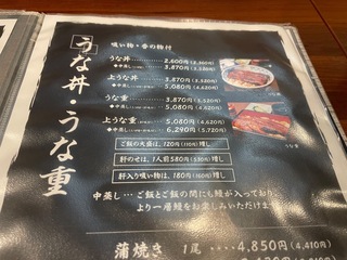 IMG_3087.jpeg