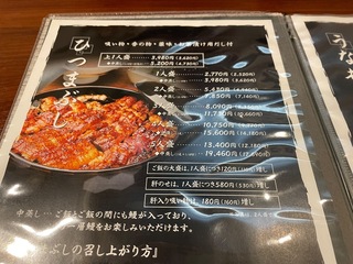 IMG_3090.jpeg