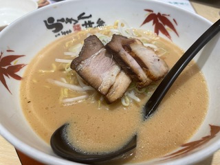 IMG_3131.jpeg