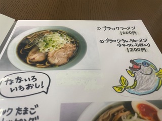 IMG_3168.jpeg