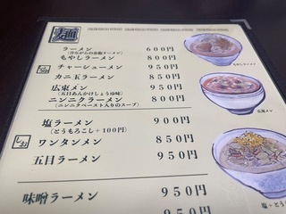 IMG_3181.jpeg