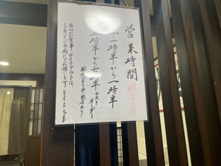 IMG_3182.jpeg