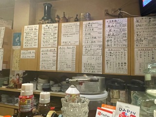 IMG_3244.jpeg