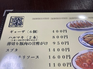 IMG_3295.jpeg