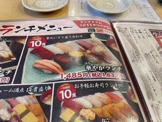 IMG_3484.jpeg