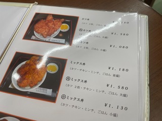 IMG_3509.jpeg