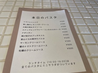 IMG_3613.jpeg