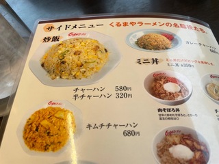 IMG_4011.jpeg